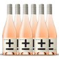 Plus & Minus Rosé 750mL - Plus & Minus Wines - Craftzero