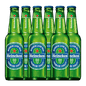 Heineken Zero 0.0 Lager 330mL | Heineken | Craftzero