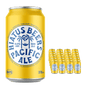 Hiatus Beers Non - Alcoholic Pacific Ale 375mL | Hiatus Beers | Craftzero