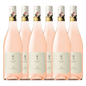 Tread Softly Zero Alcohol Rose 750mL | Tread Softly | Craftzero